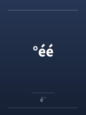 °byé¨笔趣阁无弹窗封面