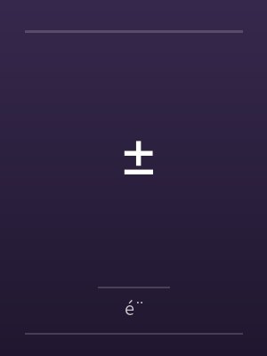 ±byé¨笔趣阁无弹窗封面